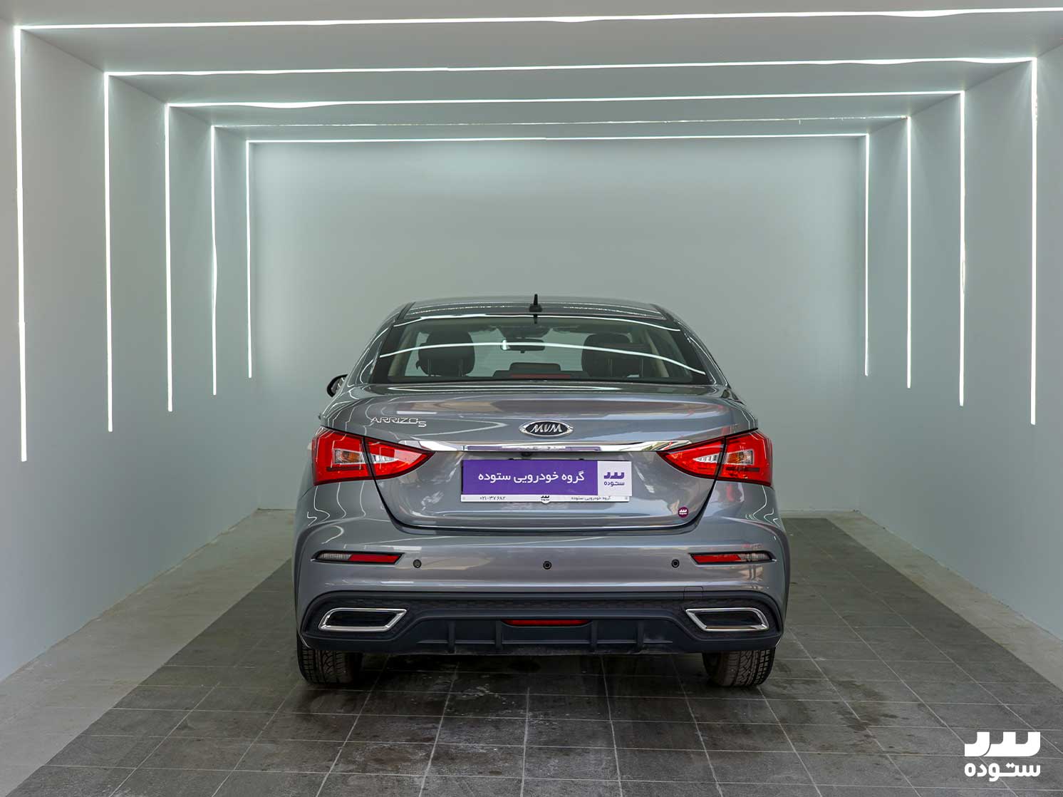 اداره تحویل گروه خودرویی ستوده