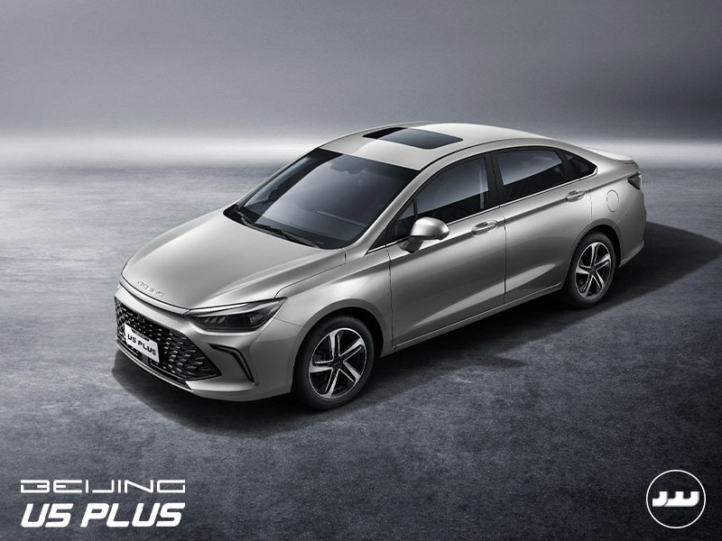 BEIJING U5 