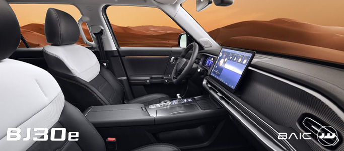 امکانات و آپشن های BJ30E