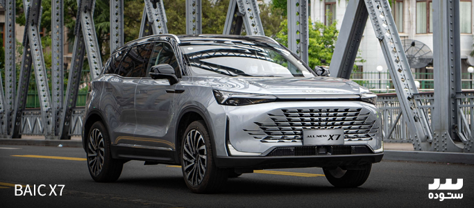 مشخصات فنی BAIC BEIJING X7