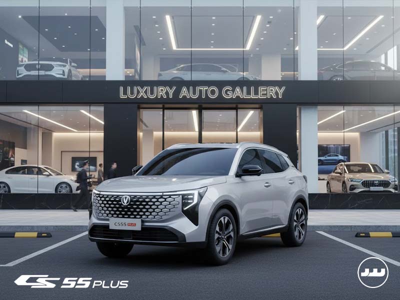 خودرو چانگان CS55